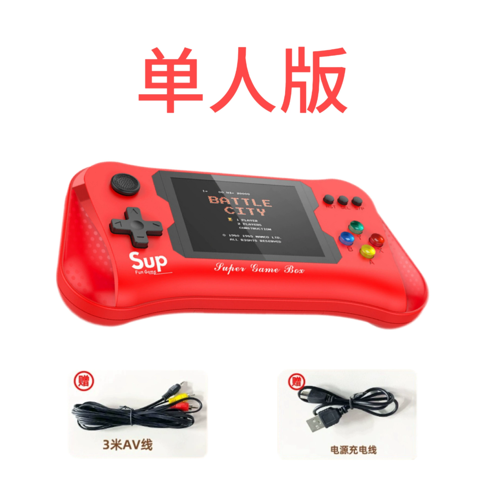 54eb8167003c03855b77bf570544795.png
